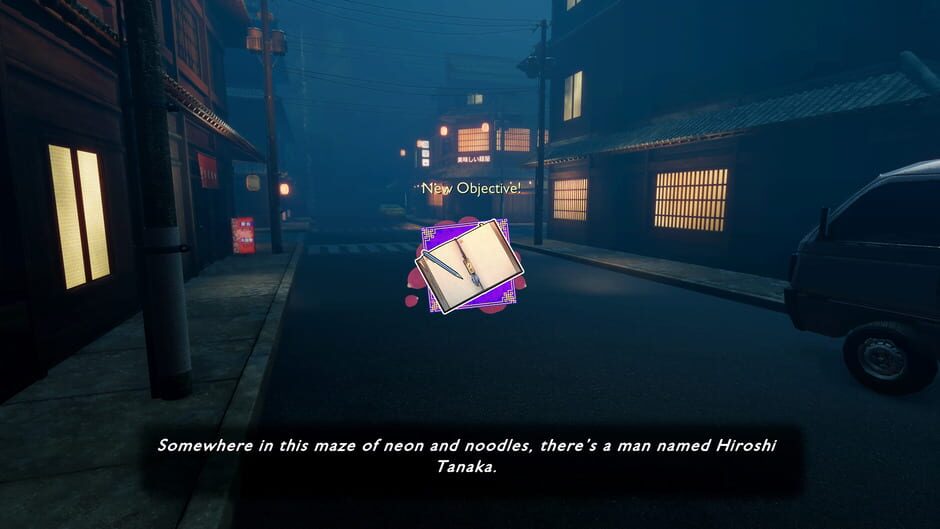 Dark Alley screenshot