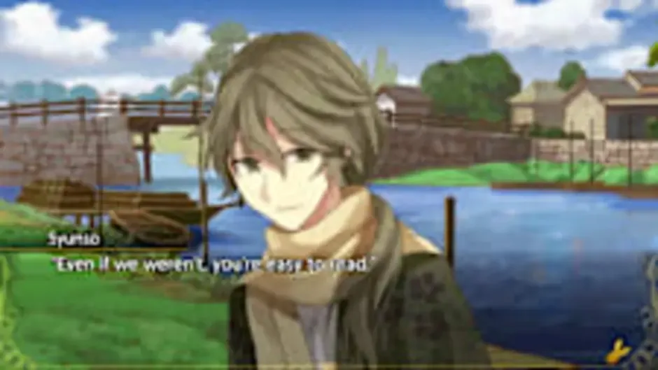 Screenshot de Meiji Tokyo Renka Twilight Kiss