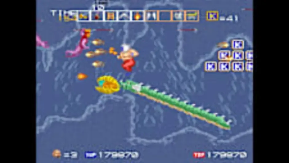 Кадър от Arcade Archives: Karnov