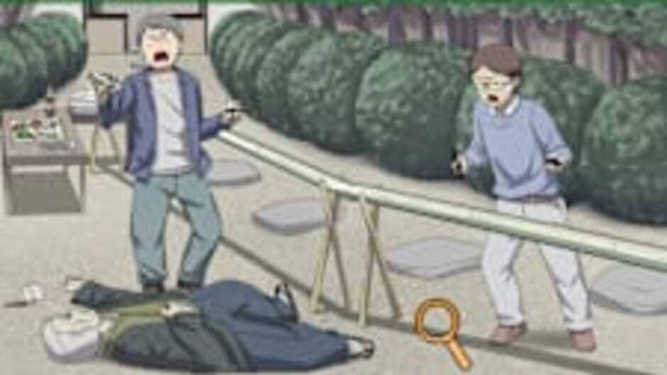 Tatami Crime Scenes What’s Wrong? screenshot 1