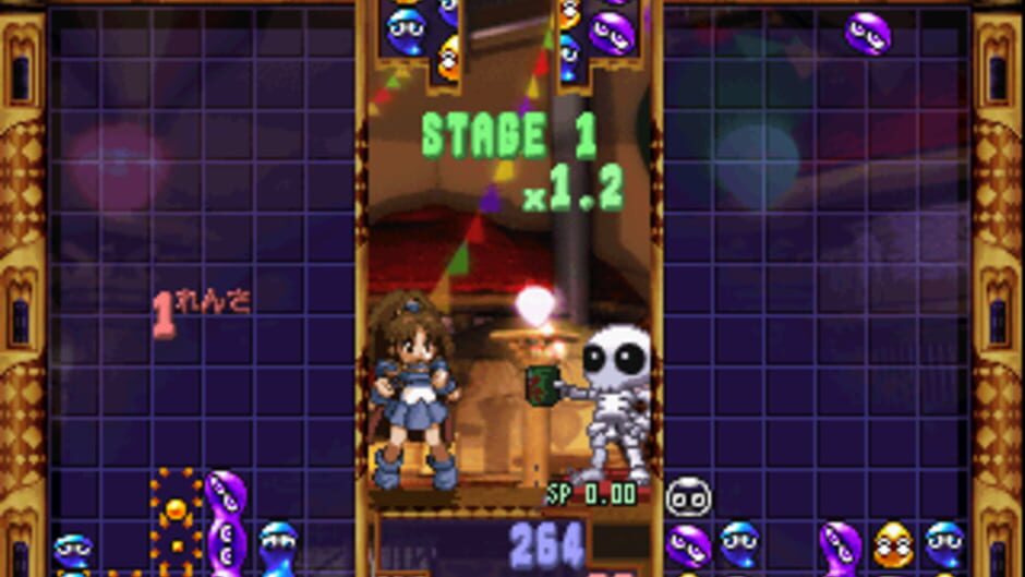 Puyo Puyo~n - Car-kun to Issho screenshot