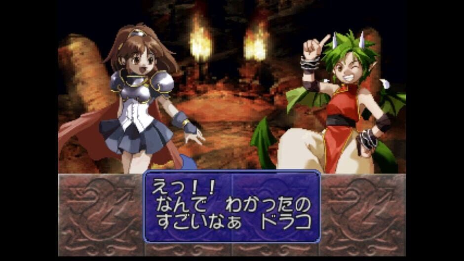 Puyo Puyo~n - Car-kun to Issho screenshot