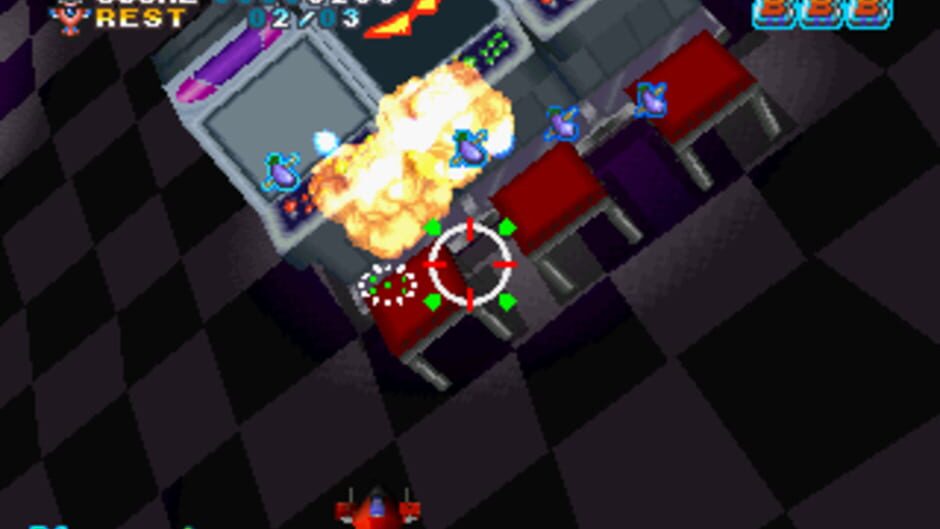 Gunbare! Game Tengoku: The Game Paradise 2 screenshot