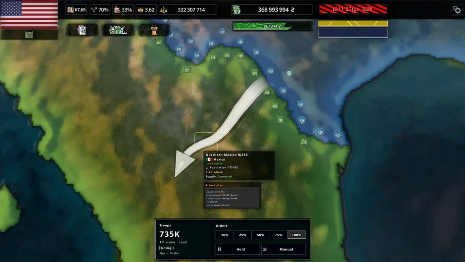 Кадър от AfterWar