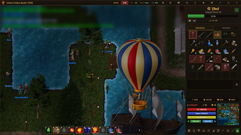 United Online screenshot 2