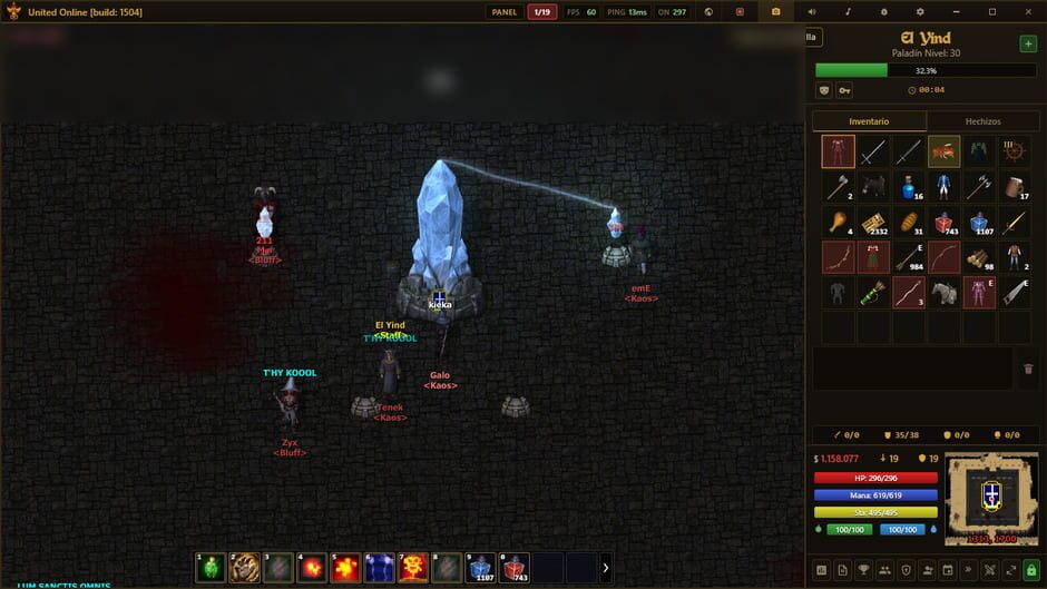 United Online screenshot