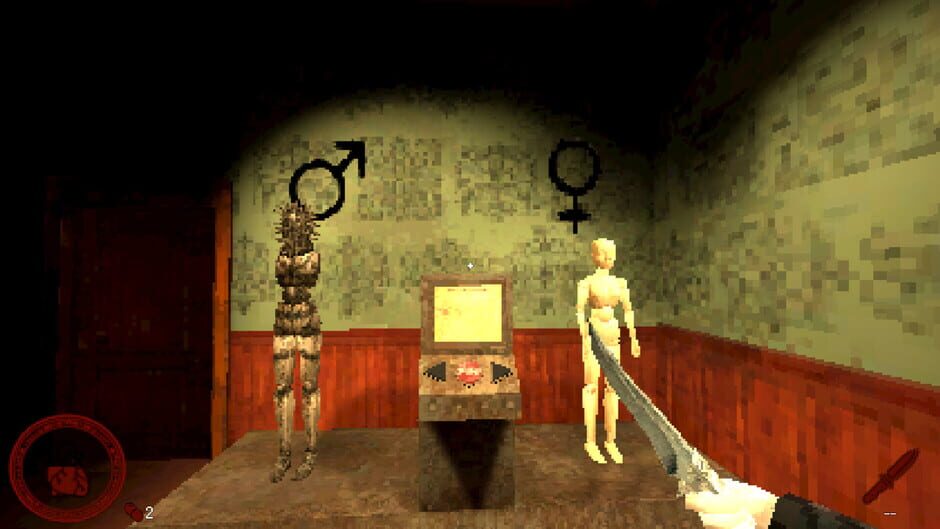 Screenshot 17