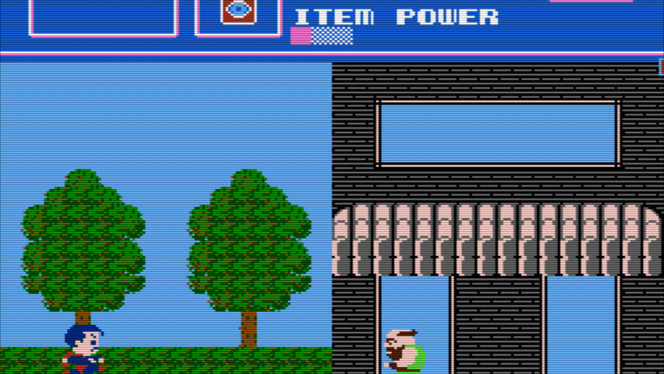 Superman Screenshot