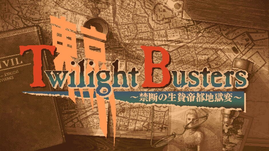 Tokyo Twilight Busters screenshot