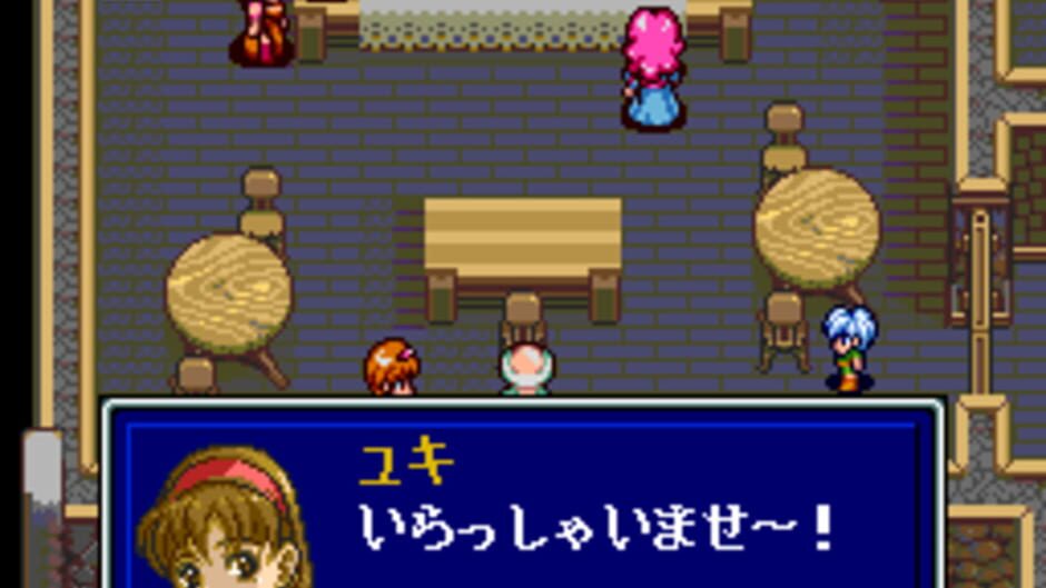 Seiya Monogatari: Anearth Fantasy Stories screenshot 3