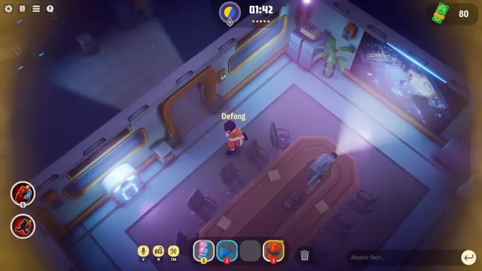 Кадър от Jailbreak