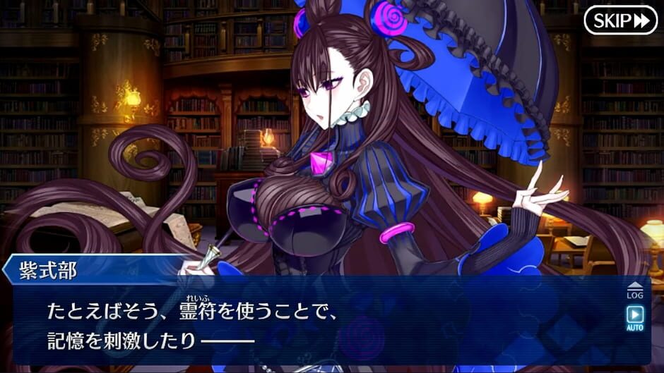 Fate/Grand Order: Chronicles of an Eternal Nostalgic Journey, Past Chaldea screenshot 3