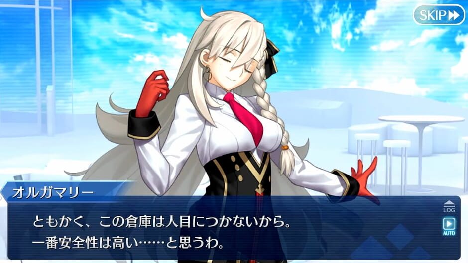 Fate/Grand Order: Chronicles of an Eternal Nostalgic Journey, Past Chaldea screenshot 1