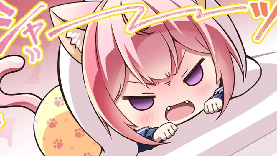 Кадър от Sakunaverse
