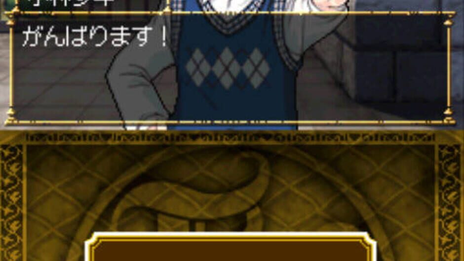 Edogawa Ranpo no Kaijin Nijuu Mensou DS screenshot 3
