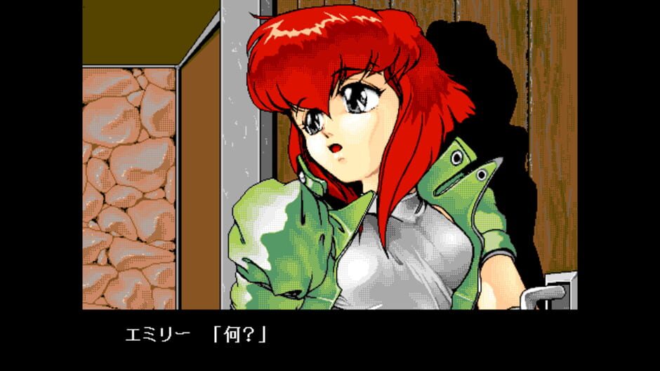 Alvaleak Boukenki screenshot 1