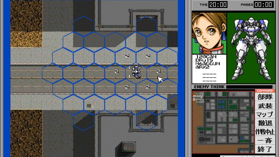 Power Dolls 2 Dash screenshot 3