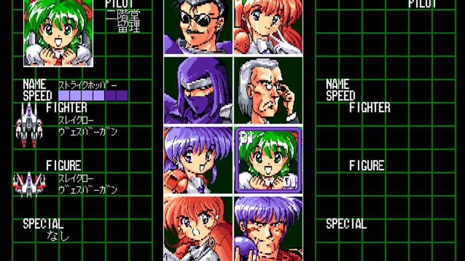 Last Breakers screenshot 2