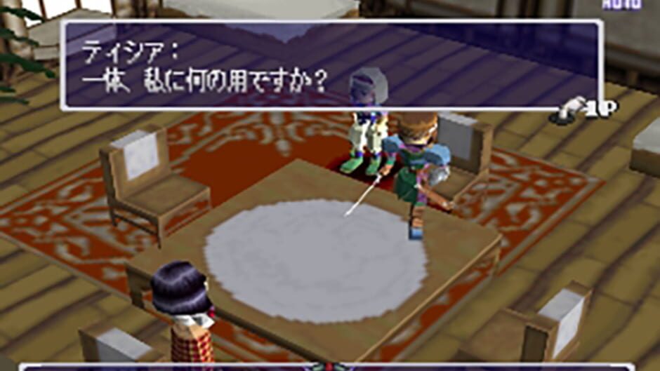 Blaze & Blade Busters screenshot