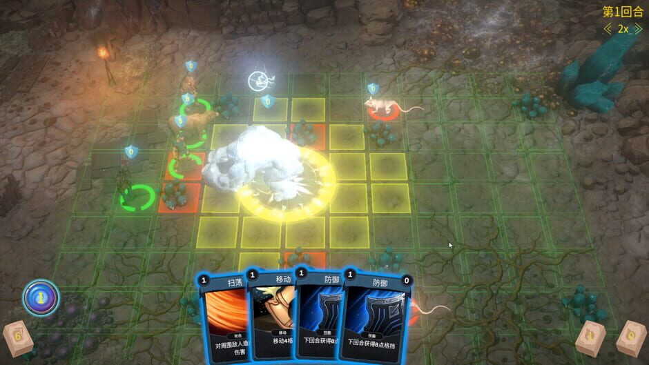 The Last Team screenshot 1