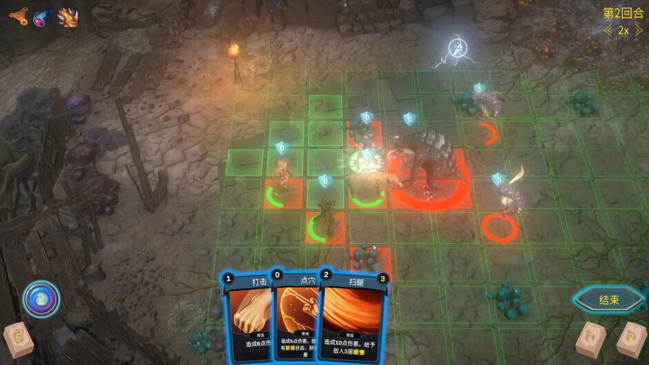 The Last Team screenshot 2