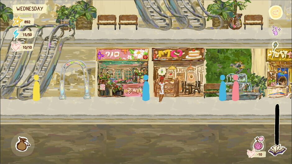 Truth Universally Acknowledged: Nine Hearts screenshot
