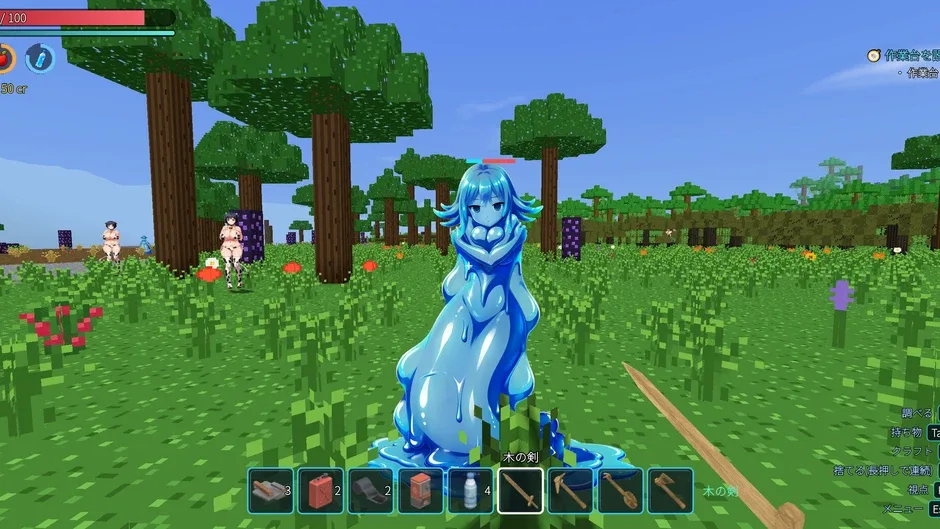 Кадър от Monster Girls Survival & Craft 2040