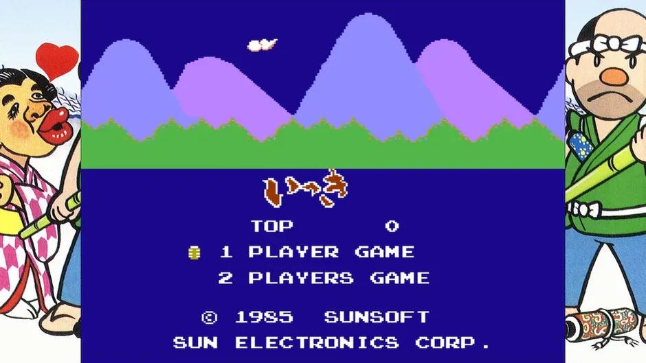 Кадър от Sunsoft is Back! Retro Game Selection 2