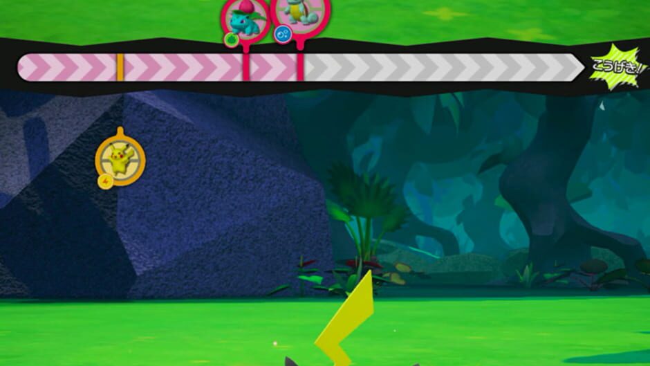 Pokémon Ga-Olé screenshot 1