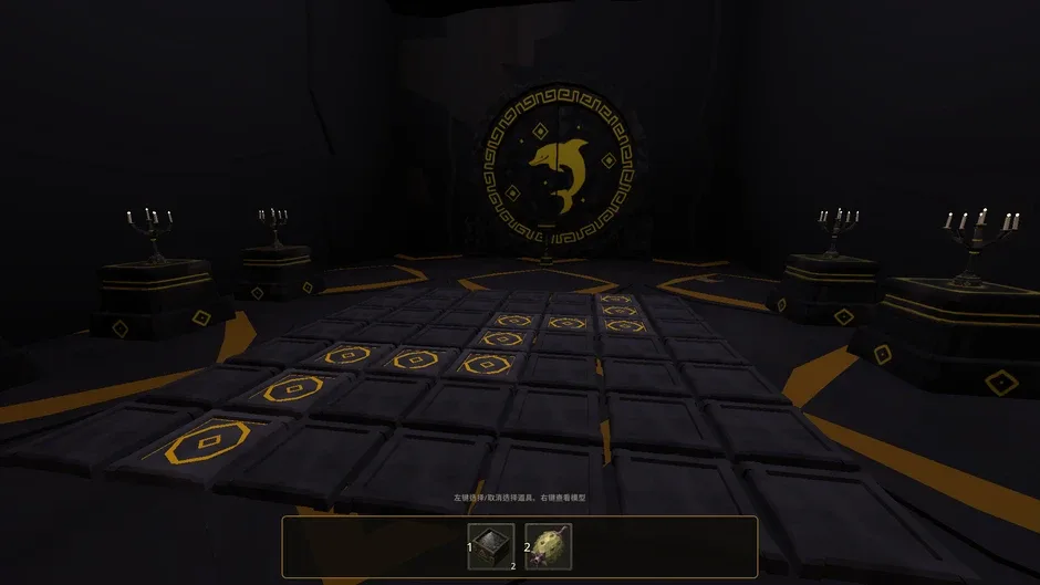 Кадър от The Fall of Zorata