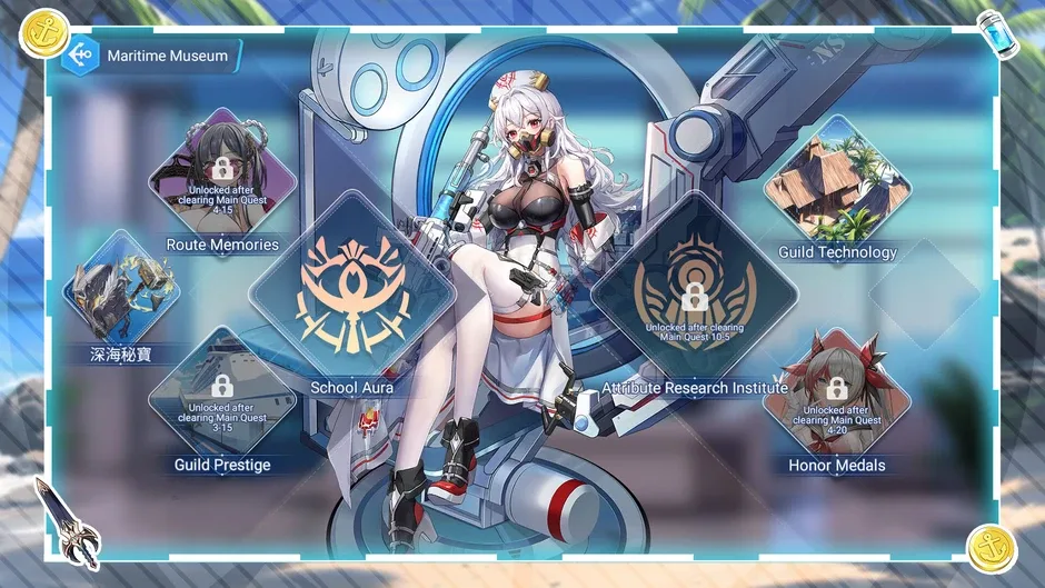 Кадър от Sail Girl