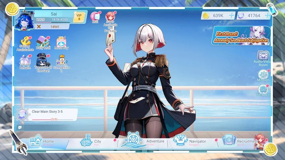 Кадър от Sail Girl