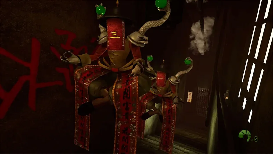 Кадър от Kowloon's Gate Suzaku