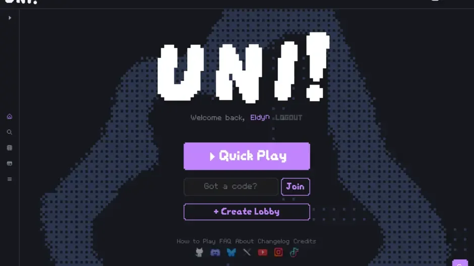 Кадър от Uni!