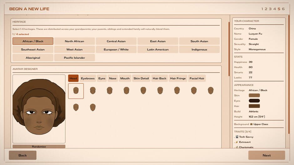 OurLife screenshot 12