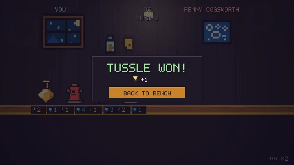 Кадър от Tussle Works