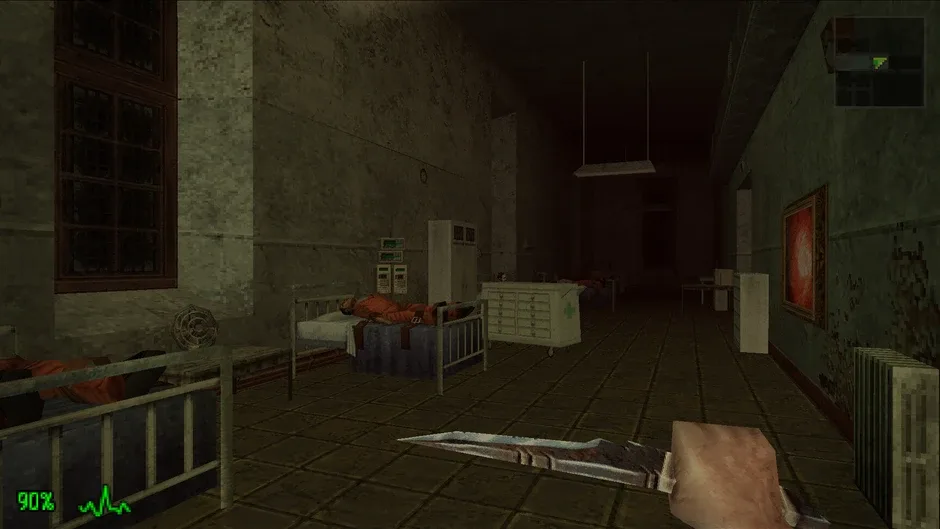 Кадър от Dementium II