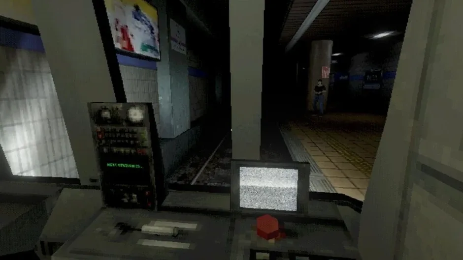 Кадър от Next Station is...