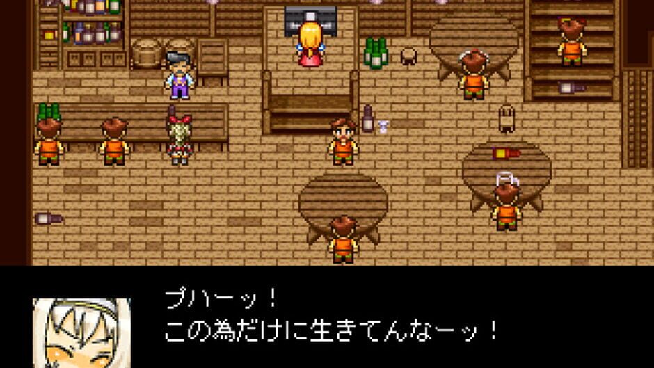 Epinephrine Drive! screenshot 1