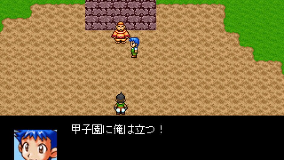 Epinephrine Drive! screenshot 2