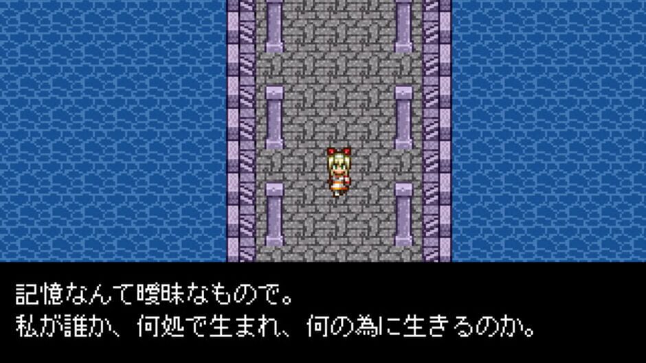 Epinephrine Drive! screenshot 5