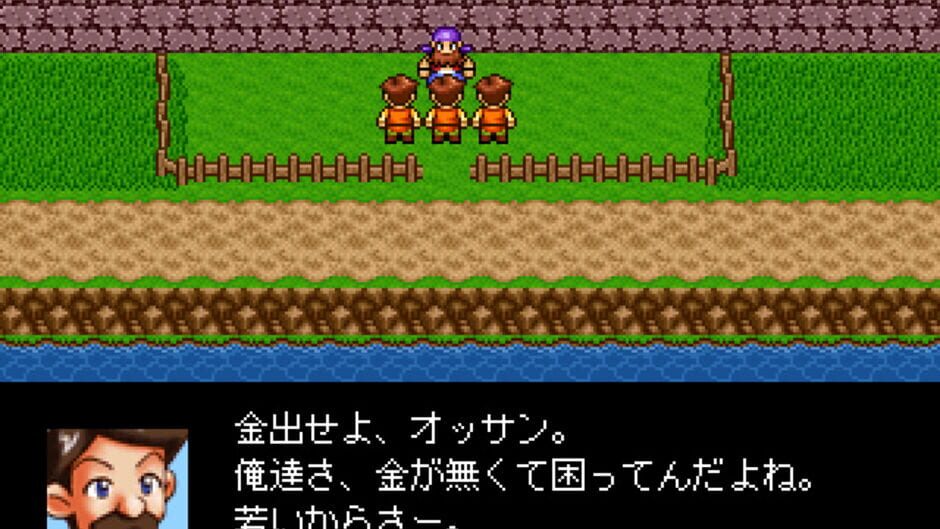 Epinephrine Drive! screenshot 6