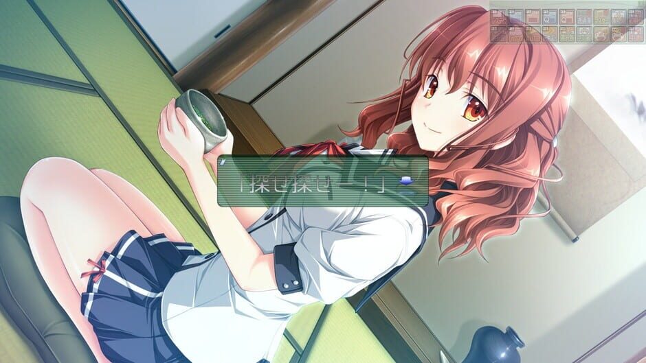 Shiawase Kazoku-bu screenshot 1
