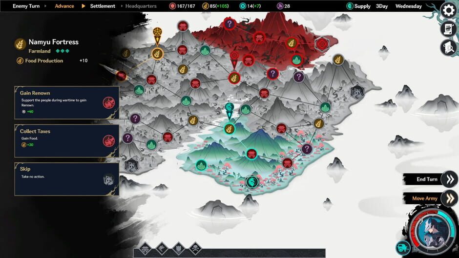 Edge of the Blade screenshot 7