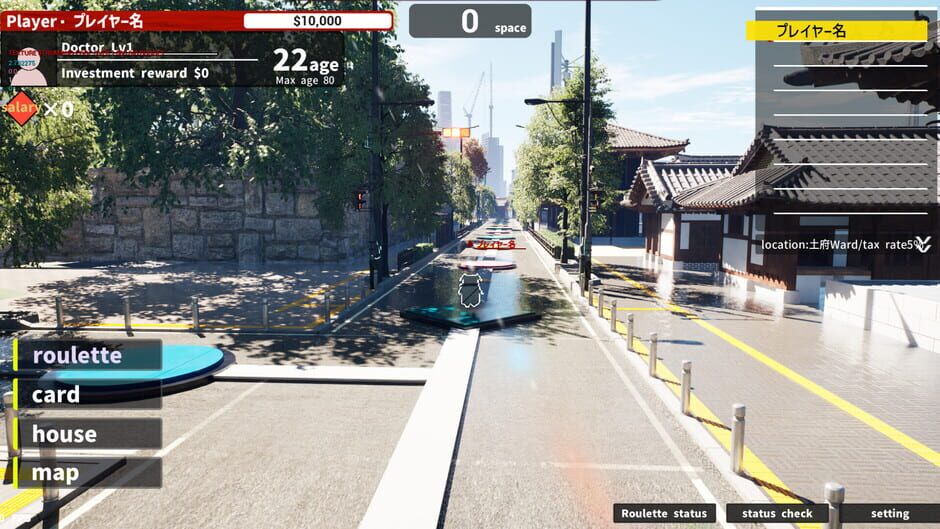 Crazy Life screenshot