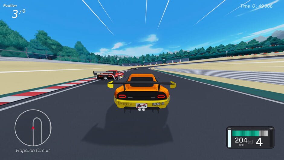 Rogue Stradale screenshot 1