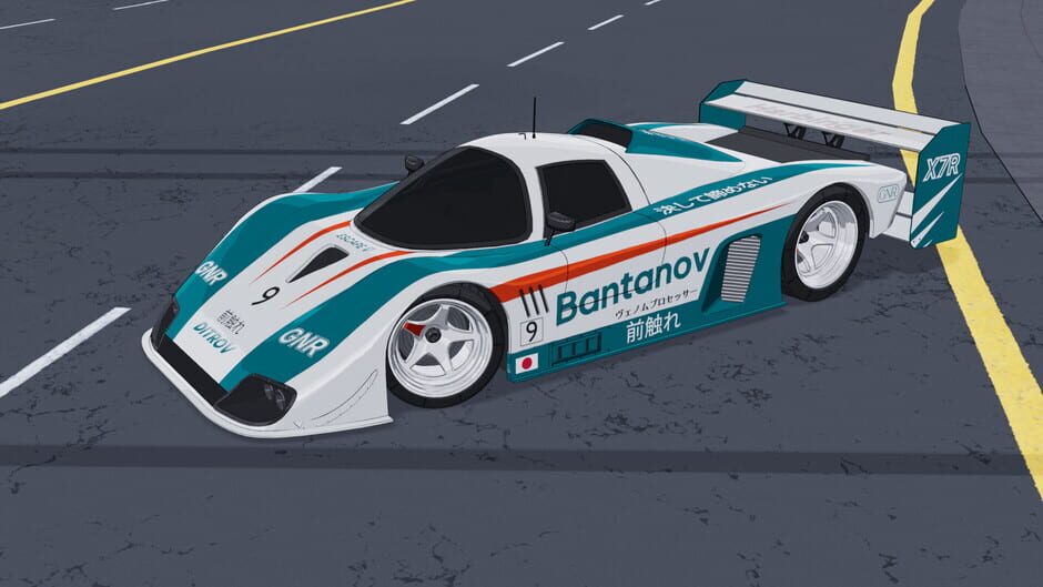 Rogue Stradale screenshot 5