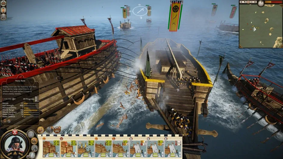 Кадър от Total War: Shogun 2 - Complete Edition