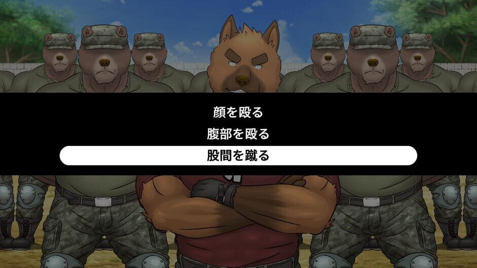 Benki Sensou screenshot 1
