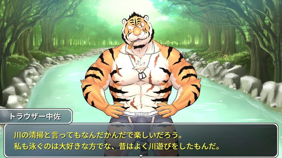 Benki Sensou screenshot 3